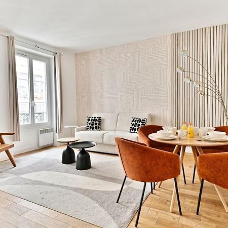 Appartement 2 Pieces #Toureiffel #Invalides - II París Exterior foto